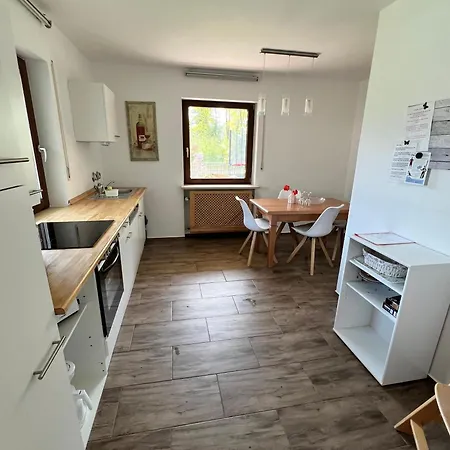 Апартаменты Strohmeyer Обераудорф